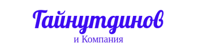 Мастера Внедрения